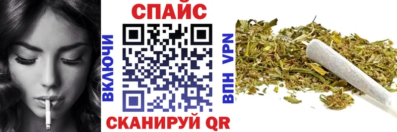 Бутират 1.4BDO  Вязьма 