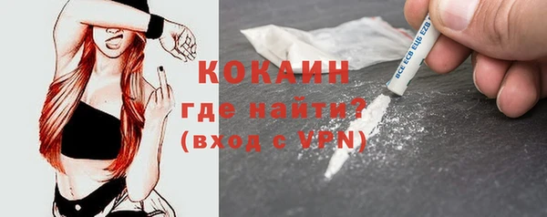 каннабис Нефтекумск