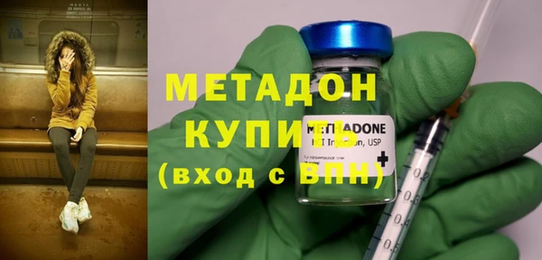 дурь Нея