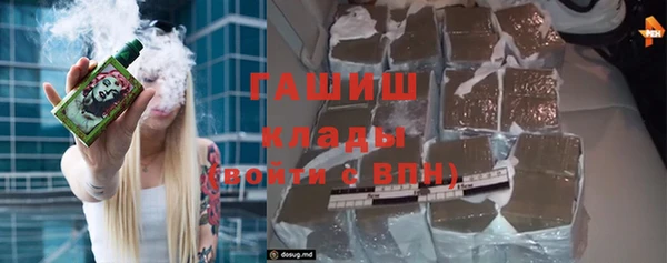 дурь Нея