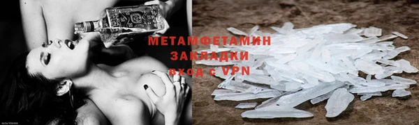 дурь Нея