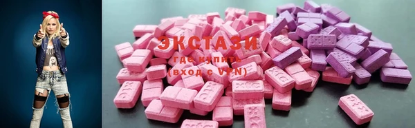 каннабис Нефтекумск