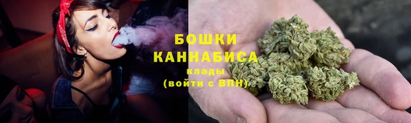 каннабис Нефтекумск
