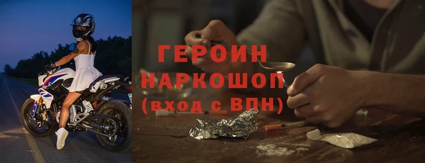 дурь Нея