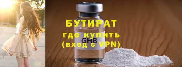 дурь Нея