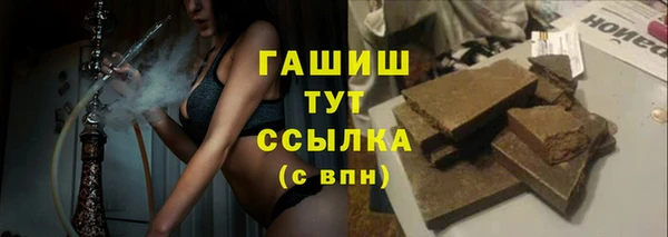 дурь Нея