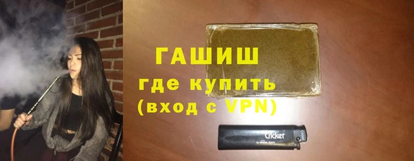 каннабис Нефтекумск