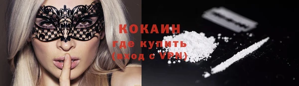 каннабис Нефтекумск