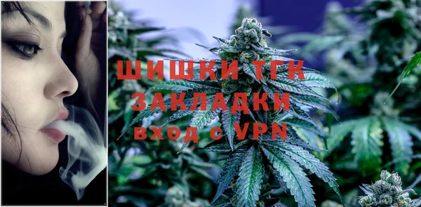 spice Нефтегорск