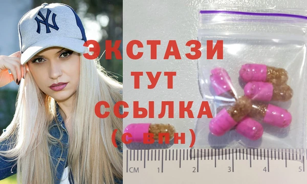 каннабис Нефтекумск