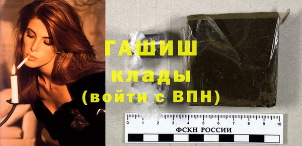 дурь Нея