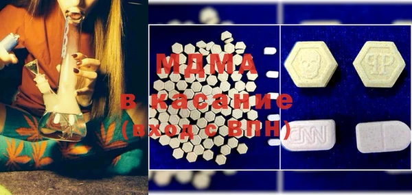 каннабис Нефтекумск