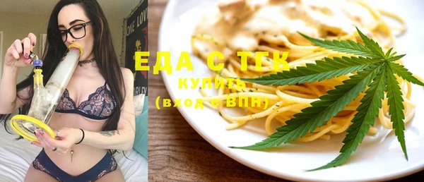 дурь Нея