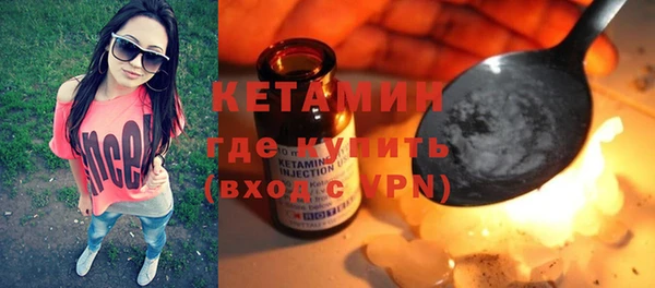 дурь Нея