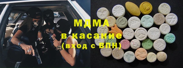 дурь Нея