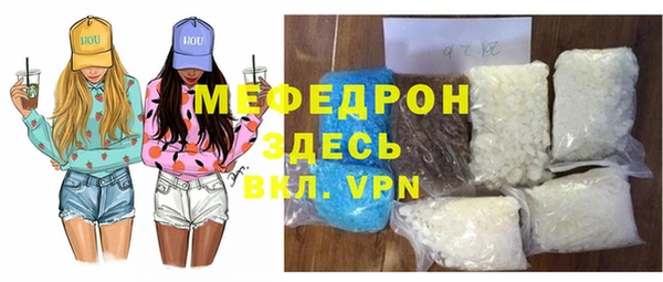 дурь Нея