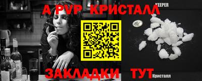 МДПВ Изобильный