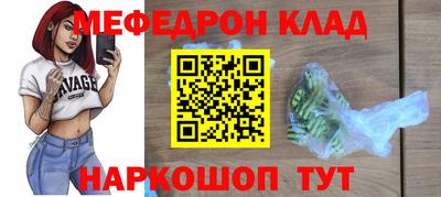 МДПВ Изобильный