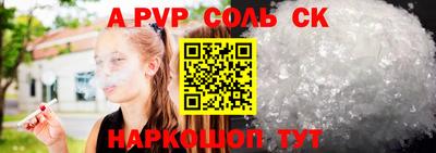 MESCALINE Ирбит