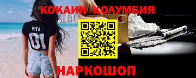 МДПВ Изобильный