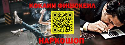 MESCALINE Ирбит