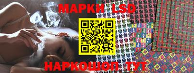 мдма Беслан