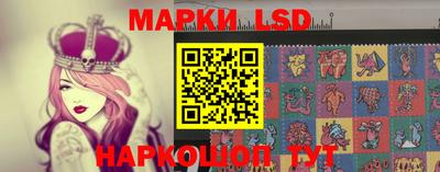 MESCALINE Ирбит