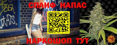 мяу мяу мука Берёзовский