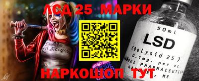 MESCALINE Ирбит