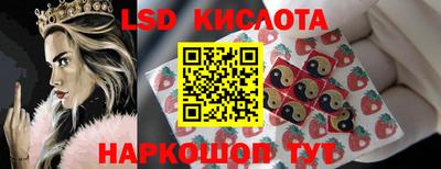 MESCALINE Ирбит