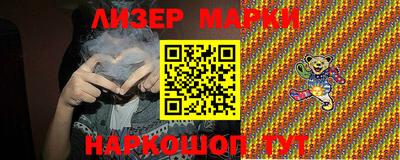 MESCALINE Ирбит
