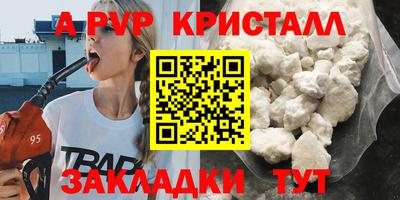 MESCALINE Ирбит