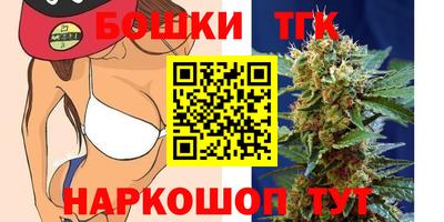 мяу мяу мука Берёзовский