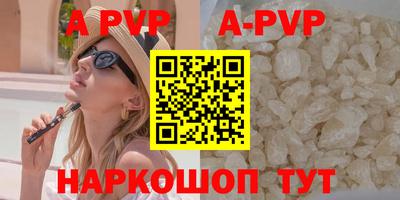 MESCALINE Ирбит