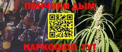 MESCALINE Ирбит