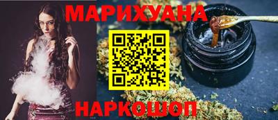 MESCALINE Ирбит
