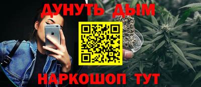 меф Ипатово