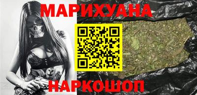 меф Ипатово
