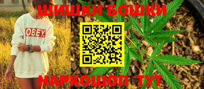 мдма Беслан