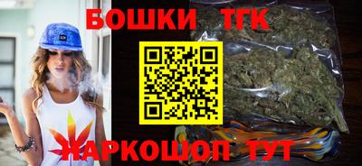 MESCALINE Ирбит