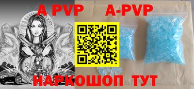 мяу мяу мука Берёзовский