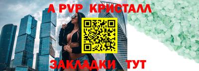 MESCALINE Ирбит