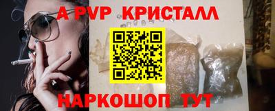 МДПВ Изобильный