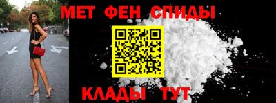 МДПВ Изобильный
