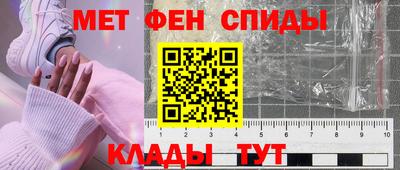 МДПВ Изобильный