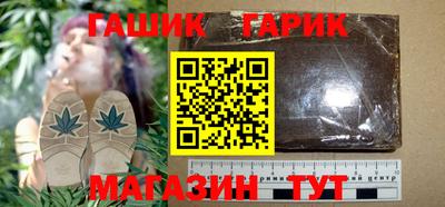 мдма Беслан