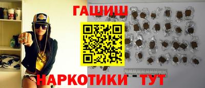 мяу мяу мука Берёзовский