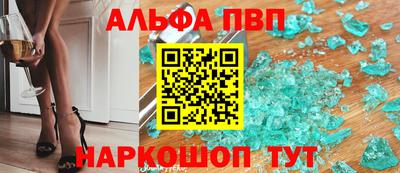 MESCALINE Ирбит