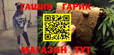 мяу мяу мука Берёзовский