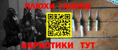 мяу мяу мука Берёзовский